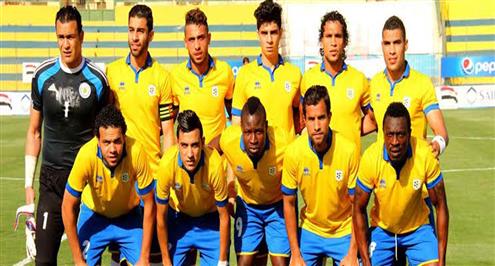 رسميا.. الإسماعيلي يرحب بالمشاركة ببطولة شمال أفريقيا